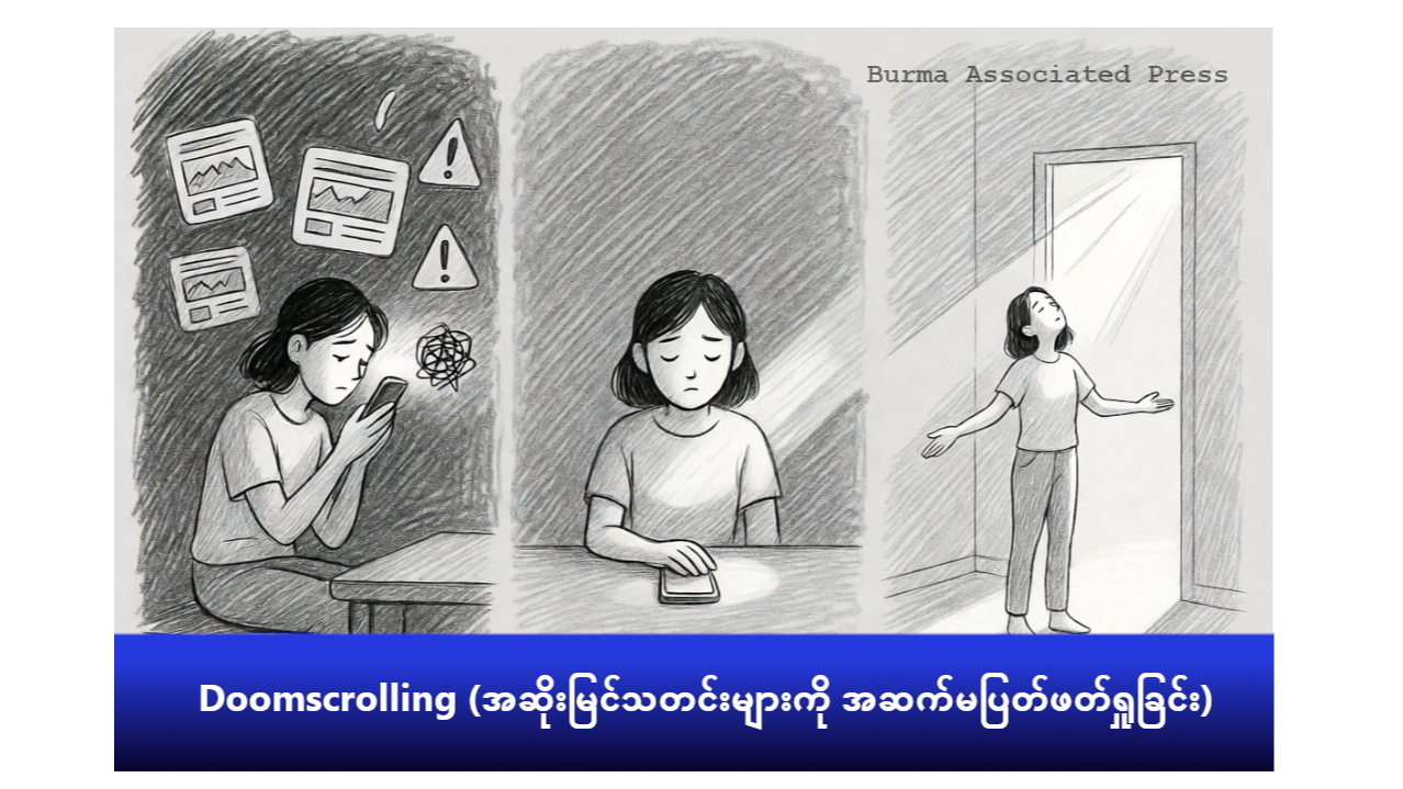 lQulXn5Ne4jxhLiQSBsMp-image