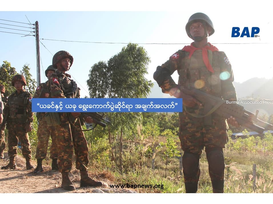 YB7KL9aSHKhh9KKb-Z3CC-image